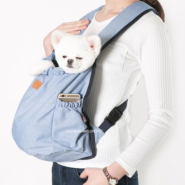 AMY LOVES PET - Hug Front Denim