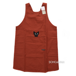 SUMMALL - Lamuriz Apron