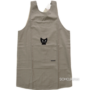 SUMMALL - Lamuriz Apron