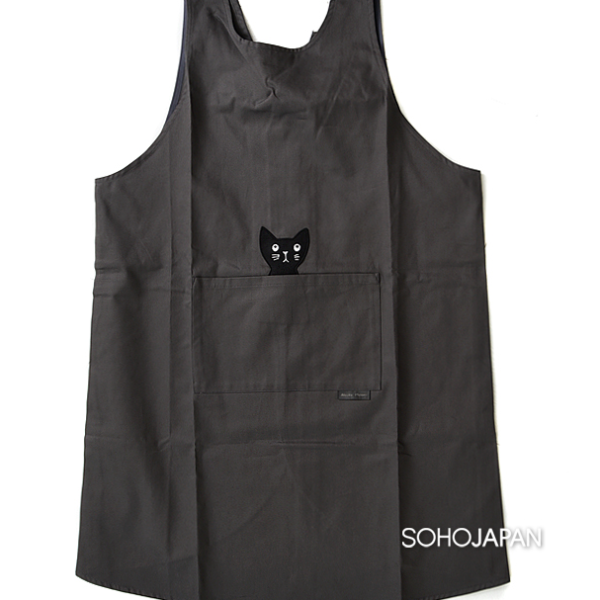 SUMMALL - Lamuriz Apron